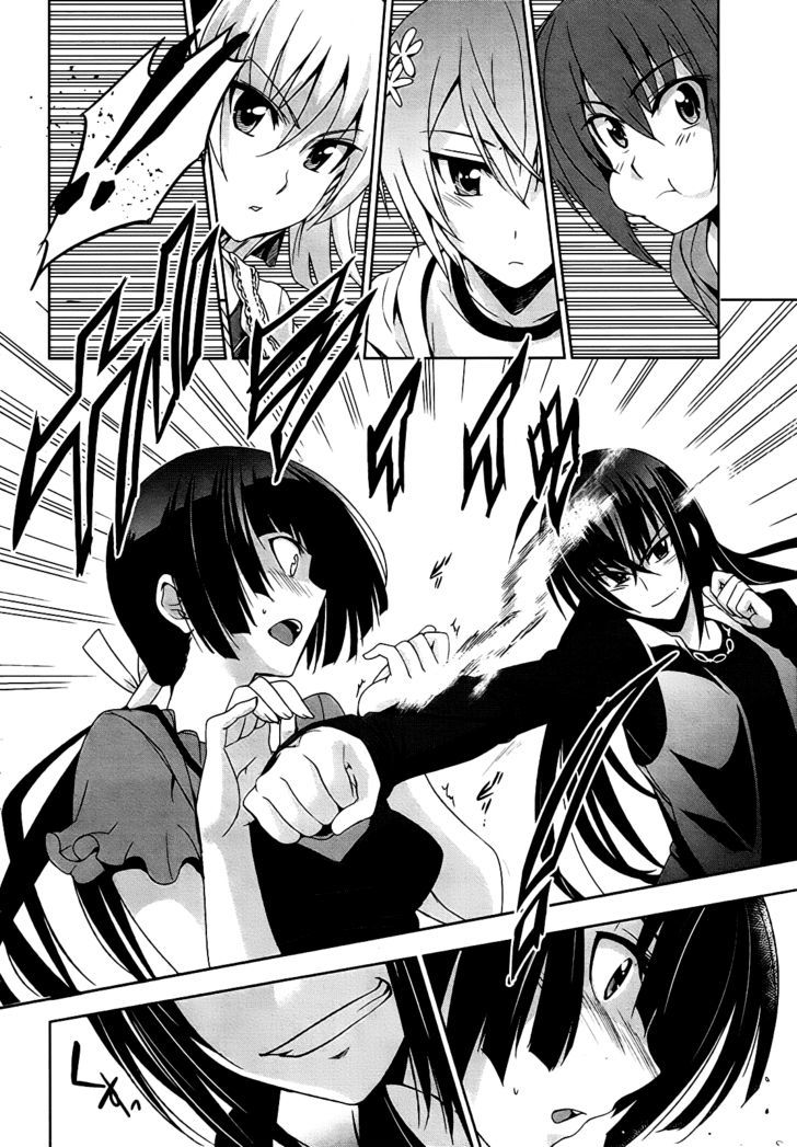 Maji de Watashi ni Koi Shinasai! Chapter 5 page 14 - Chapter 5 : Friday
