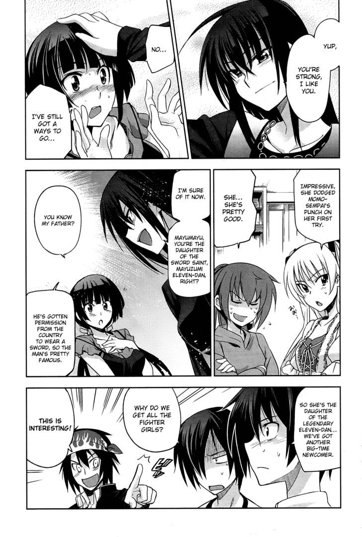 Maji de Watashi ni Koi Shinasai! Chapter 5 page 15 - Chapter 5 : Friday