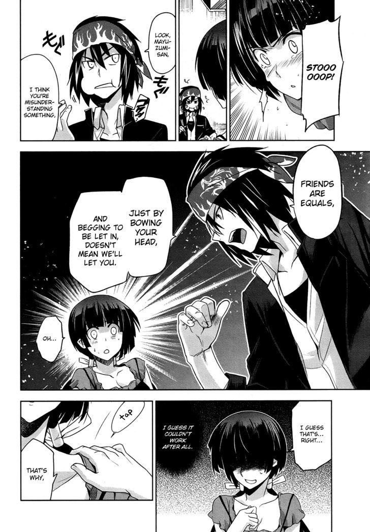 Maji de Watashi ni Koi Shinasai! Chapter 5 page 18 - Chapter 5 : Friday
