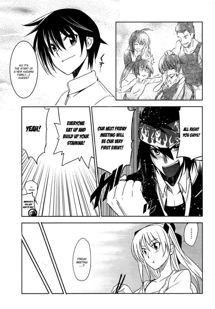 Maji de Watashi ni Koi Shinasai! Chapter 5 page 21 - Chapter 5 : Friday