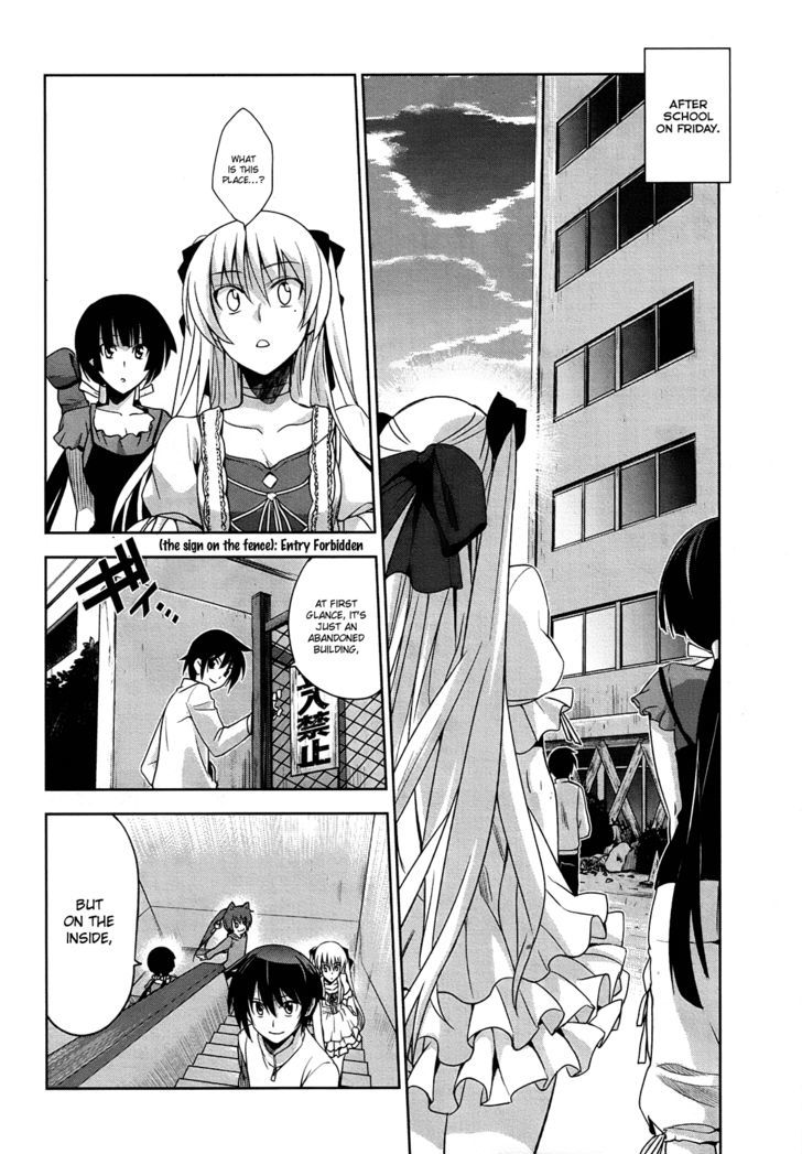 Maji de Watashi ni Koi Shinasai! Chapter 5 page 22 - Chapter 5 : Friday