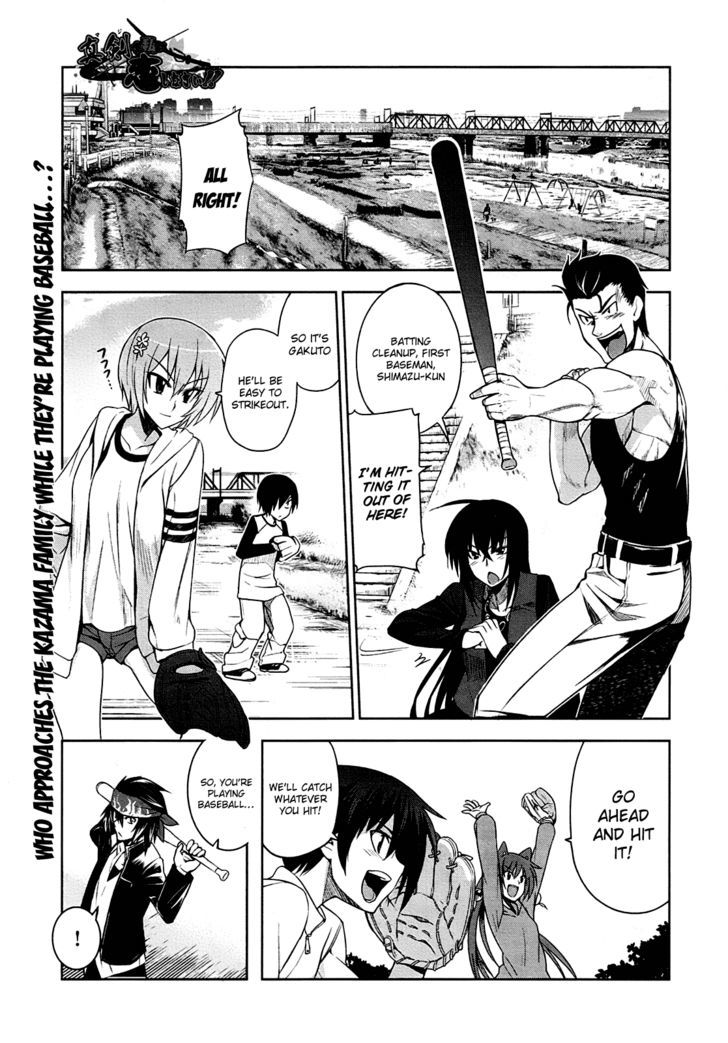 Maji de Watashi ni Koi Shinasai! Chapter 5 page 3 - Chapter 5 : Friday