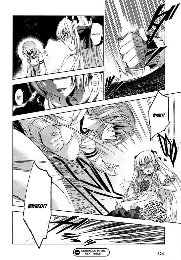 Maji de Watashi ni Koi Shinasai! Chapter 5 page 30 - Chapter 5 : Friday