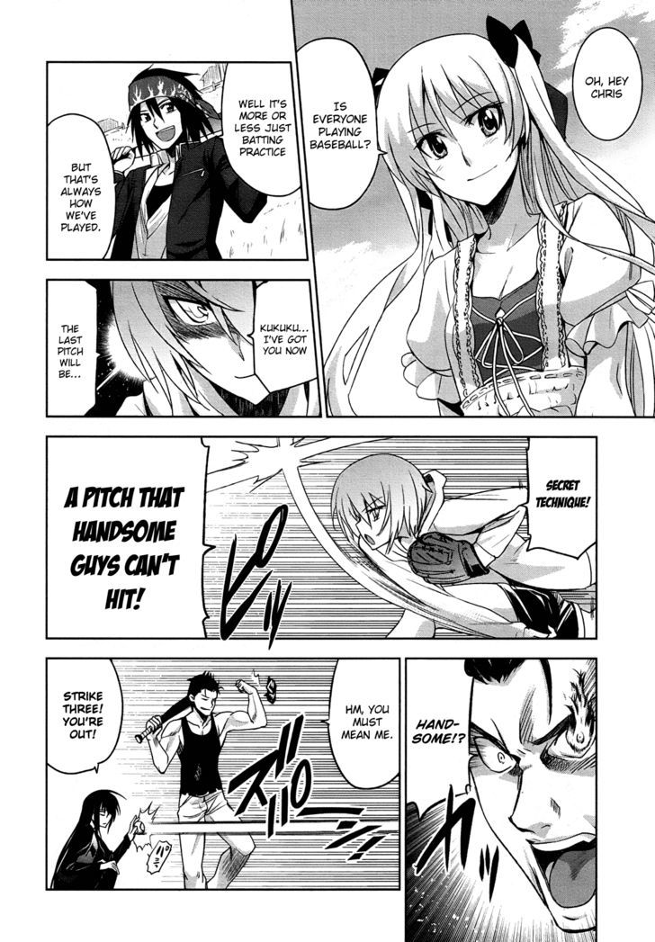 Maji de Watashi ni Koi Shinasai! Chapter 5 page 4 - Chapter 5 : Friday
