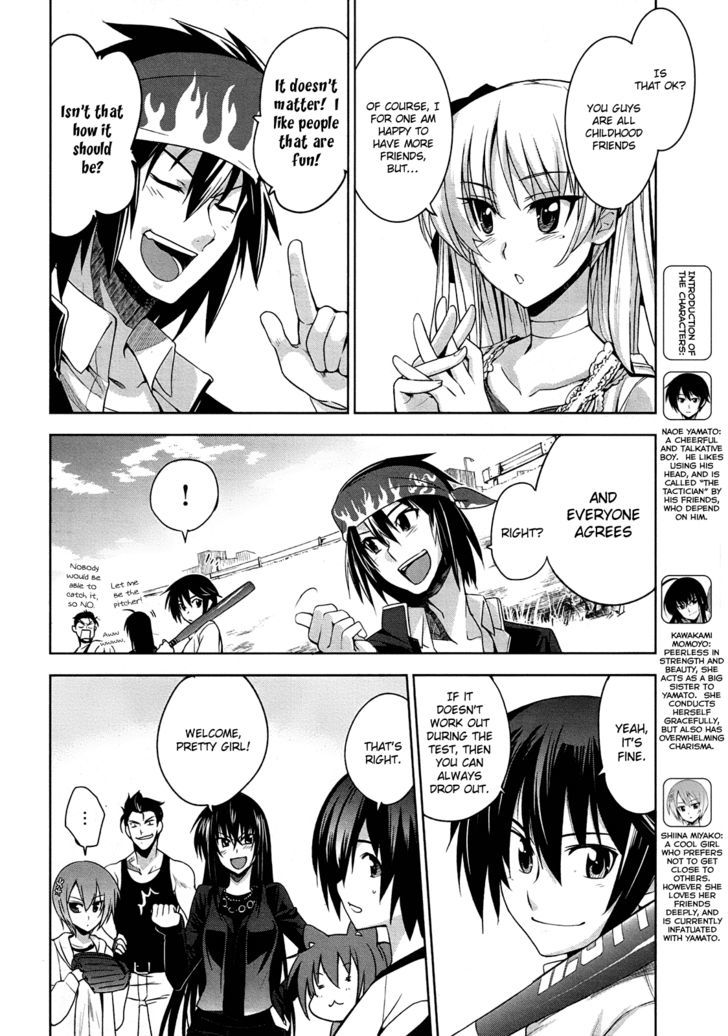 Maji de Watashi ni Koi Shinasai! Chapter 5 page 6 - Chapter 5 : Friday