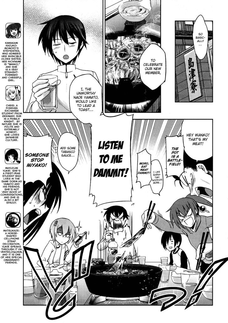 Maji de Watashi ni Koi Shinasai! Chapter 5 page 9 - Chapter 5 : Friday
