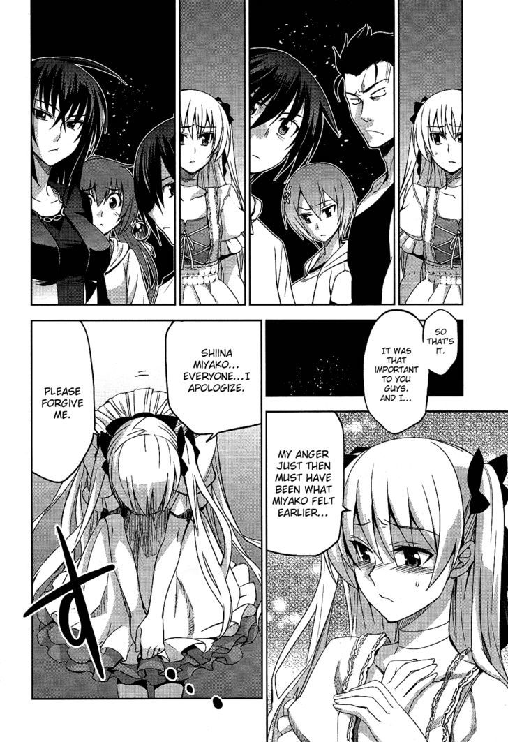 Maji de Watashi ni Koi Shinasai! Chapter 6 page 12 - Chapter 6 : Century Plant