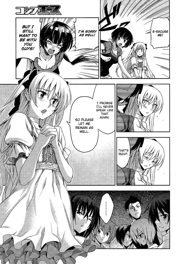 Maji de Watashi ni Koi Shinasai! Chapter 6 page 13 - Chapter 6 : Century Plant