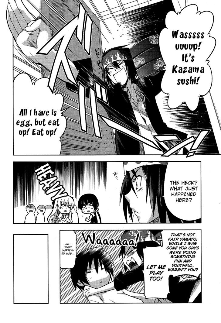 Maji de Watashi ni Koi Shinasai! Chapter 6 page 14 - Chapter 6 : Century Plant