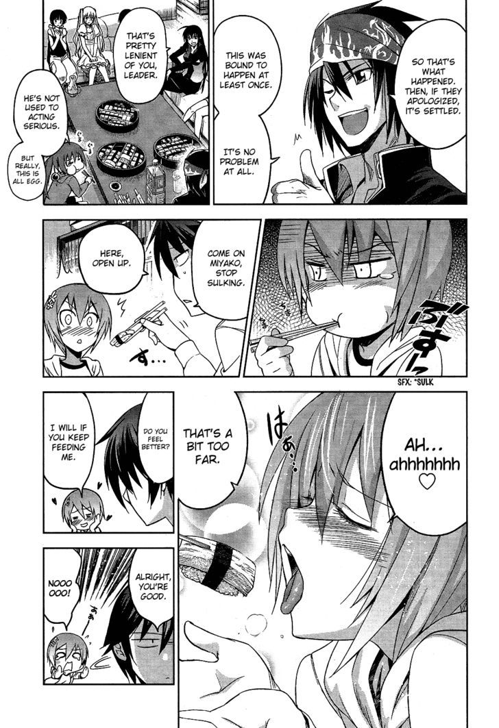 Maji de Watashi ni Koi Shinasai! Chapter 6 page 15 - Chapter 6 : Century Plant