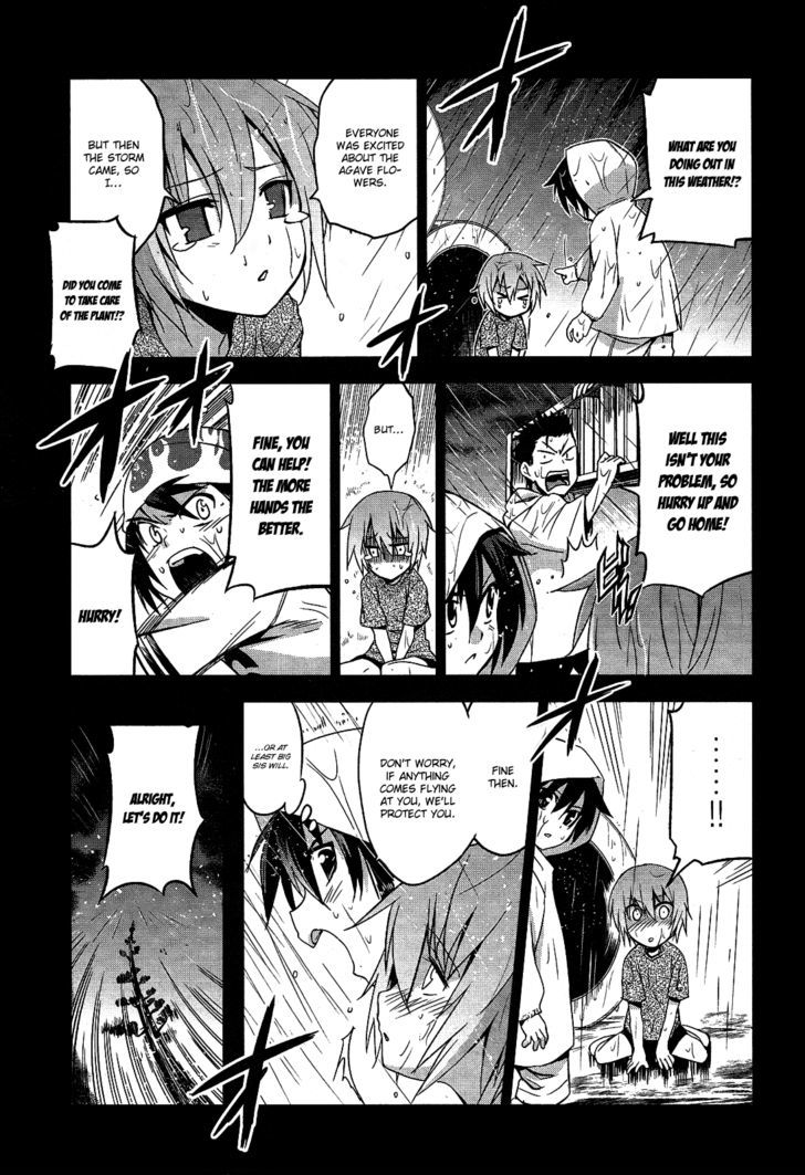 Maji de Watashi ni Koi Shinasai! Chapter 6 page 23 - Chapter 6 : Century Plant