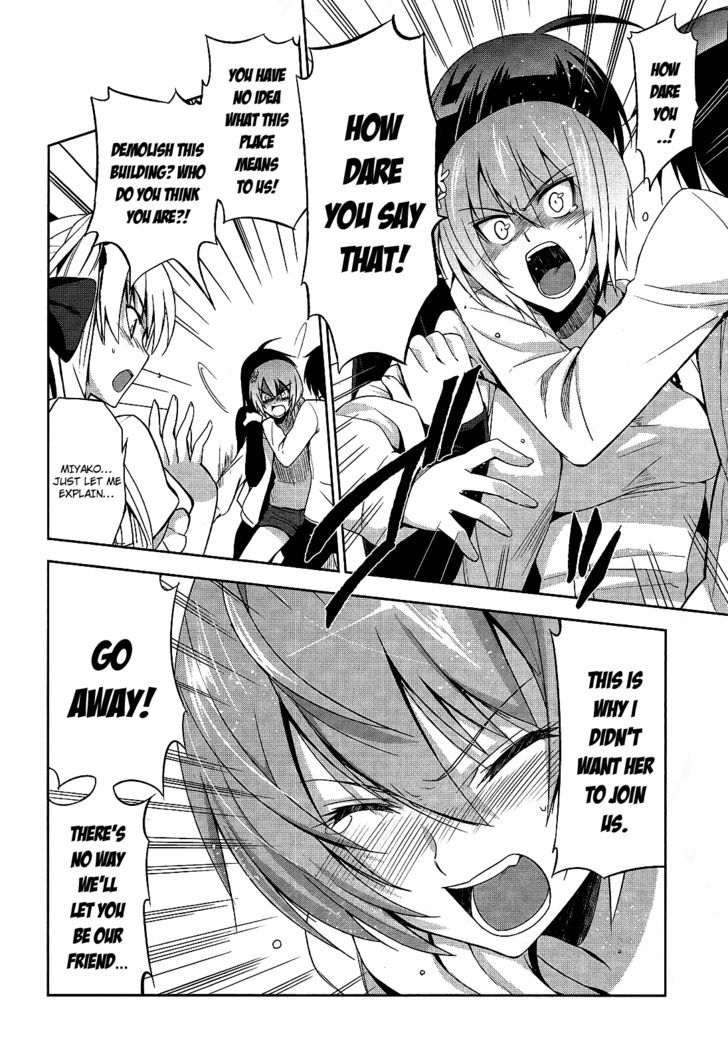 Maji de Watashi ni Koi Shinasai! Chapter 6 page 4 - Chapter 6 : Century Plant