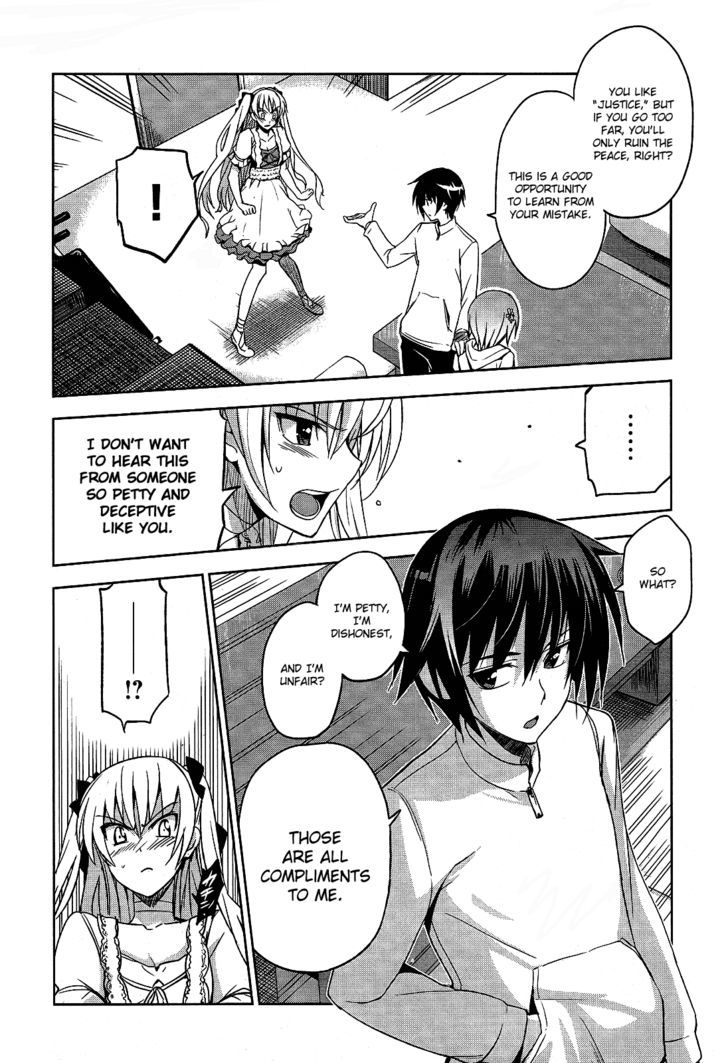 Maji de Watashi ni Koi Shinasai! Chapter 6 page 8 - Chapter 6 : Century Plant
