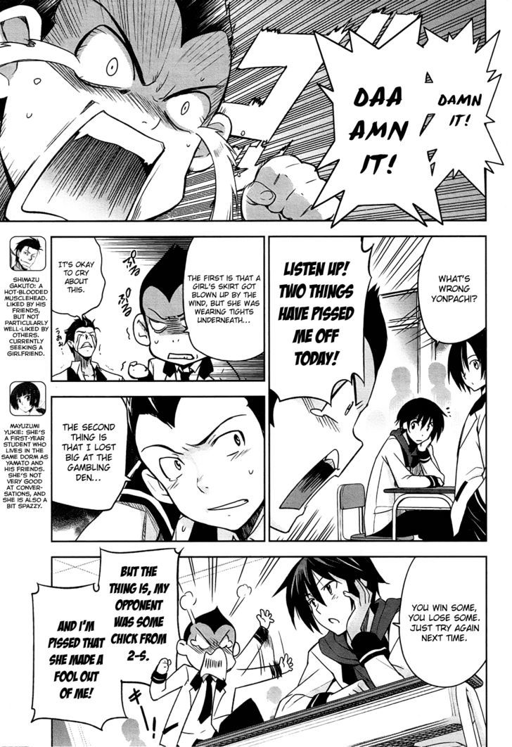 Maji de Watashi ni Koi Shinasai! Chapter 7 page 11 - Chapter 7 : Capital Letter S