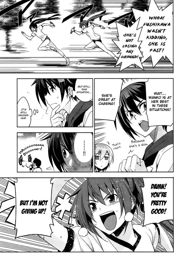 Maji de Watashi ni Koi Shinasai! Chapter 7 page 23 - Chapter 7 : Capital Letter S