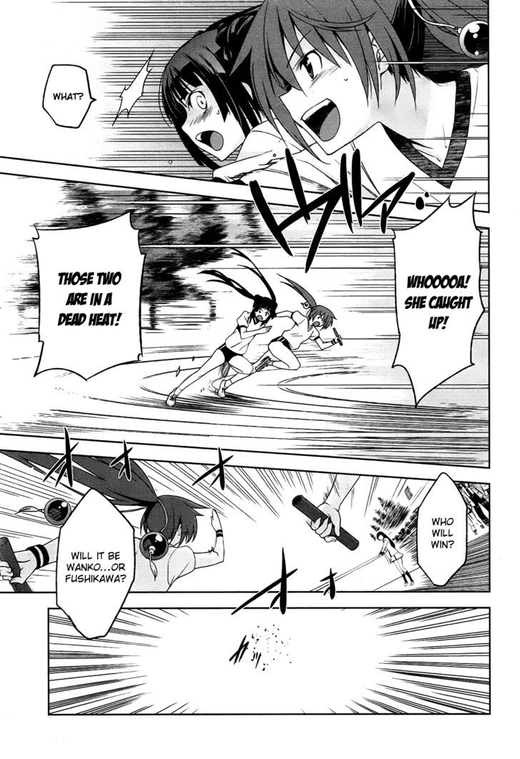 Maji de Watashi ni Koi Shinasai! Chapter 7 page 25 - Chapter 7 : Capital Letter S