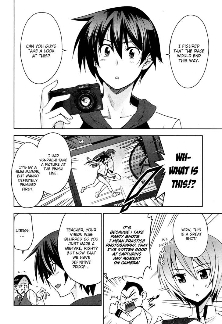 Maji de Watashi ni Koi Shinasai! Chapter 7 page 28 - Chapter 7 : Capital Letter S