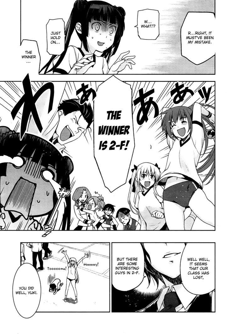 Maji de Watashi ni Koi Shinasai! Chapter 7 page 29 - Chapter 7 : Capital Letter S
