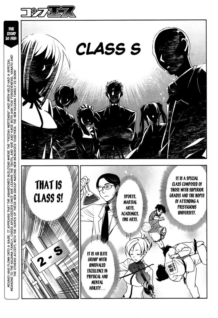 Maji de Watashi ni Koi Shinasai! Chapter 7 page 5 - Chapter 7 : Capital Letter S