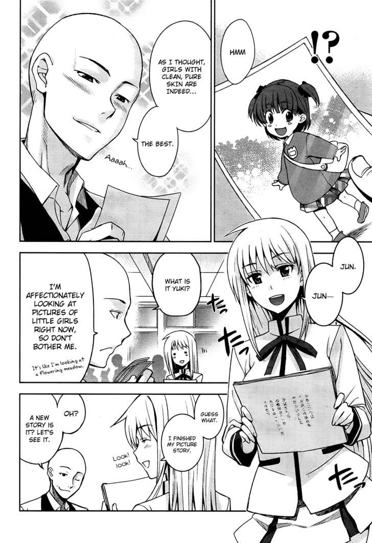 Maji de Watashi ni Koi Shinasai! Chapter 7 page 6 - Chapter 7 : Capital Letter S