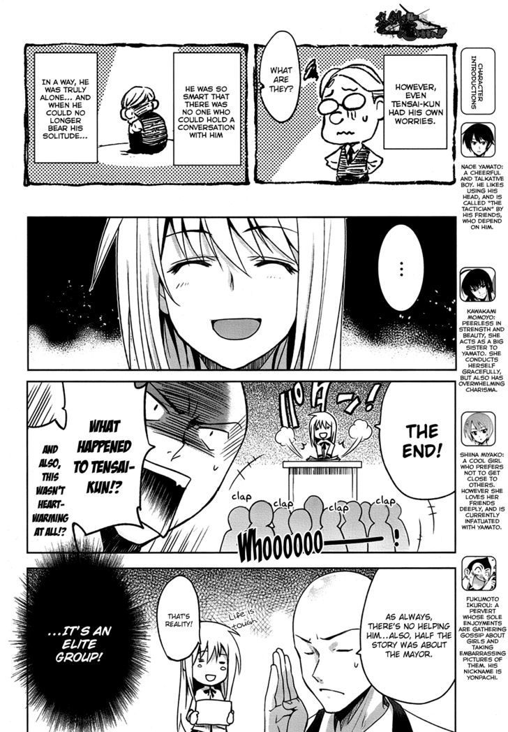 Maji de Watashi ni Koi Shinasai! Chapter 7 page 8 - Chapter 7 : Capital Letter S
