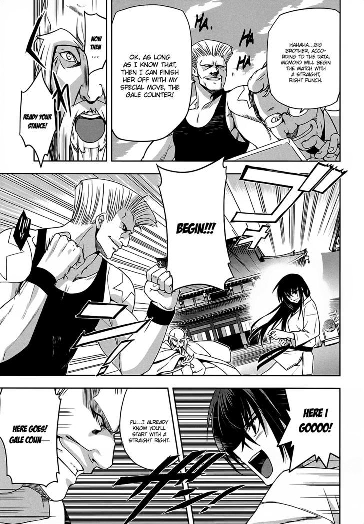 Maji de Watashi ni Koi Shinasai! Chapter 8 page 11 - Chapter 8 : Assassins and Hermit Crabs