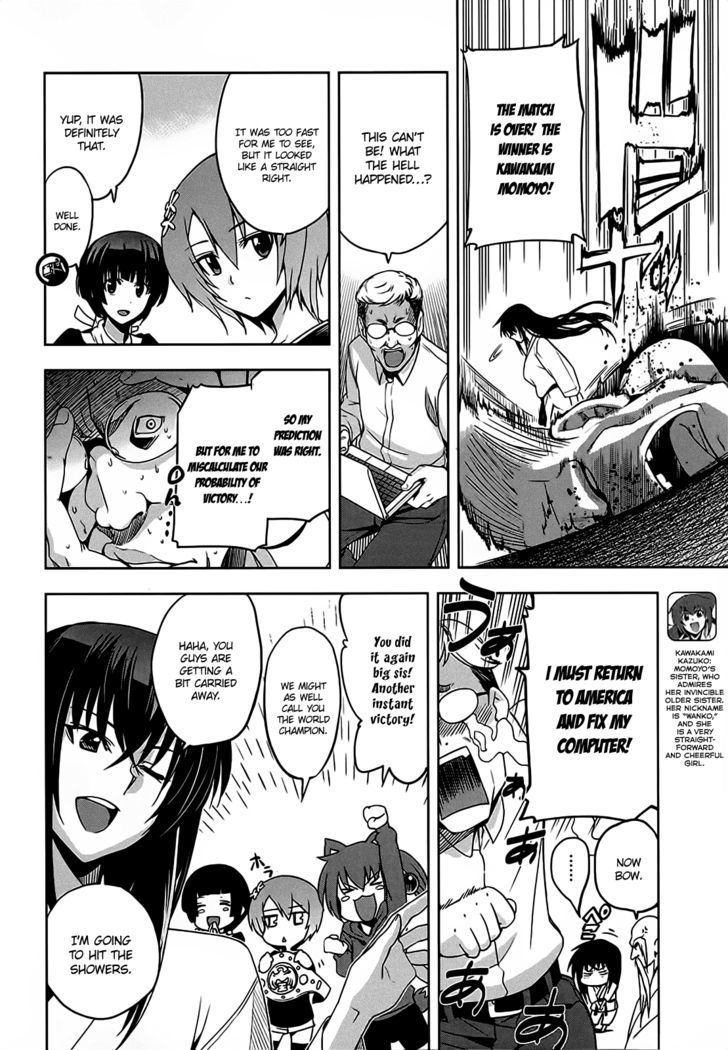 Maji de Watashi ni Koi Shinasai! Chapter 8 page 13 - Chapter 8 : Assassins and Hermit Crabs