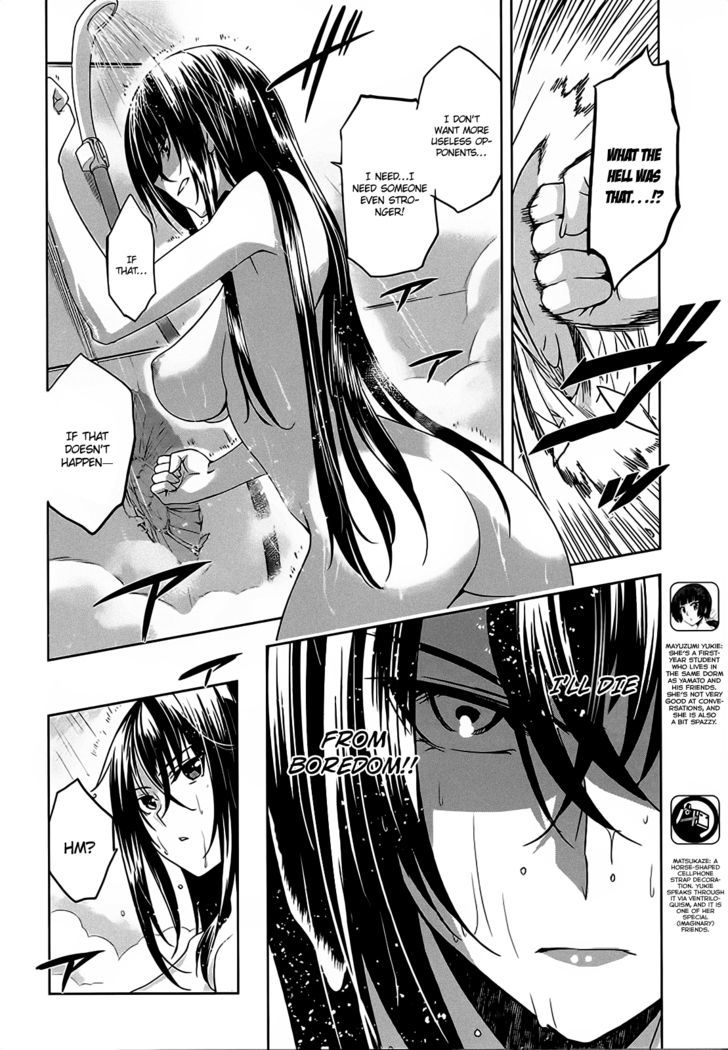 Maji de Watashi ni Koi Shinasai! Chapter 8 page 15 - Chapter 8 : Assassins and Hermit Crabs