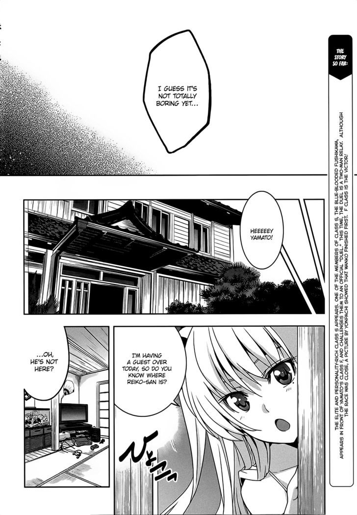 Maji de Watashi ni Koi Shinasai! Chapter 8 page 17 - Chapter 8 : Assassins and Hermit Crabs
