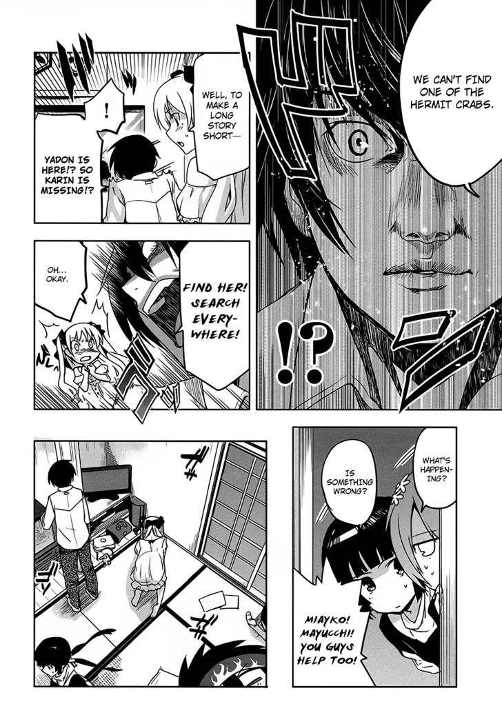 Maji de Watashi ni Koi Shinasai! Chapter 8 page 23 - Chapter 8 : Assassins and Hermit Crabs