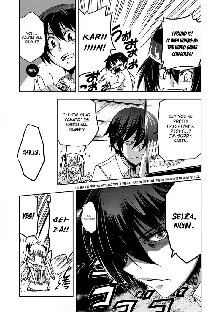 Maji de Watashi ni Koi Shinasai! Chapter 8 page 24 - Chapter 8 : Assassins and Hermit Crabs