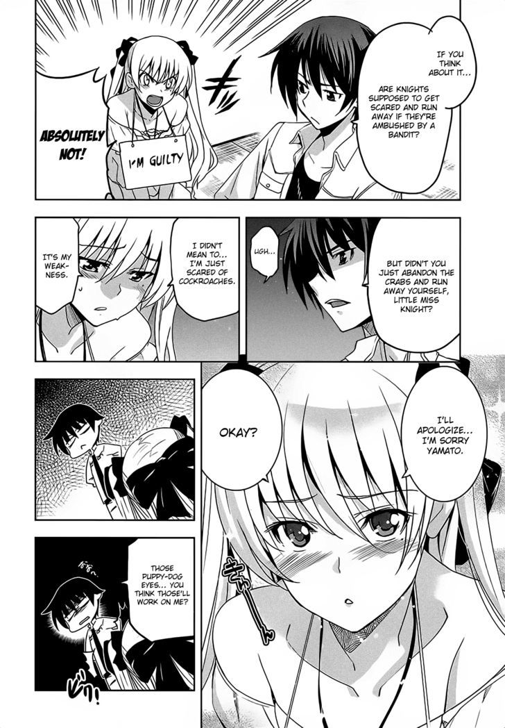 Maji de Watashi ni Koi Shinasai! Chapter 8 page 27 - Chapter 8 : Assassins and Hermit Crabs