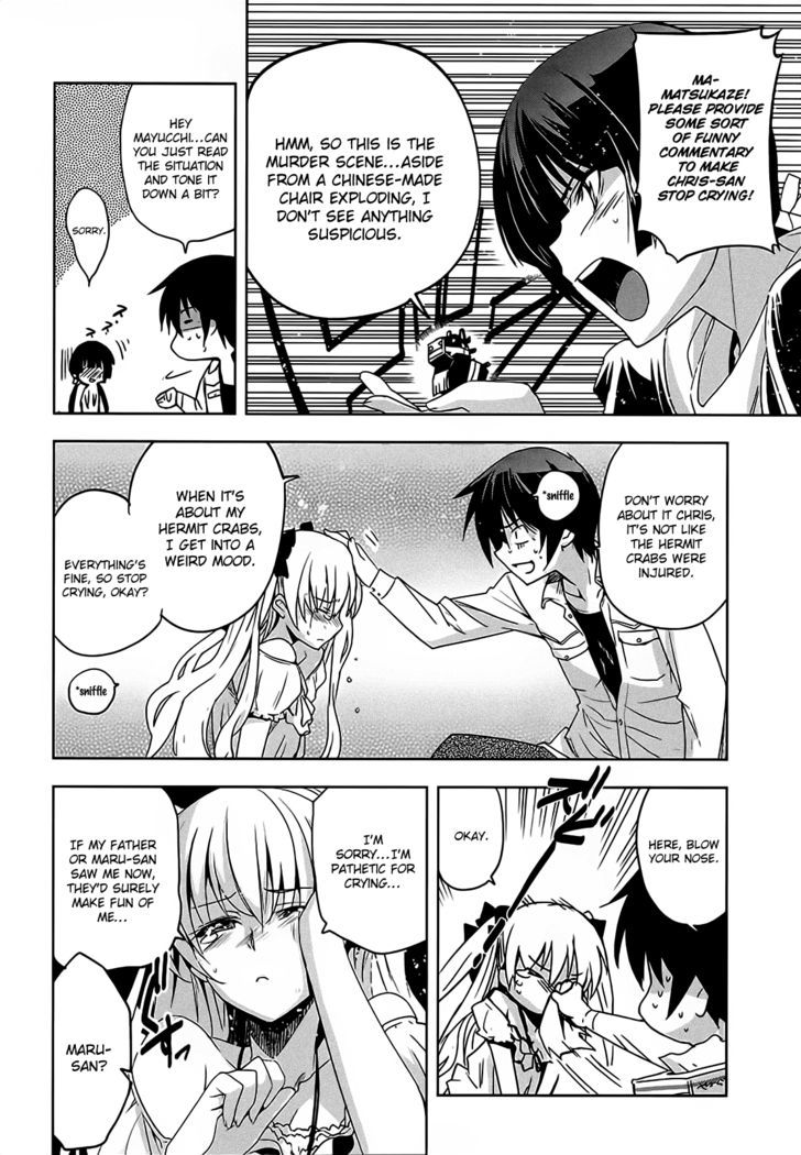 Maji de Watashi ni Koi Shinasai! Chapter 8 page 31 - Chapter 8 : Assassins and Hermit Crabs