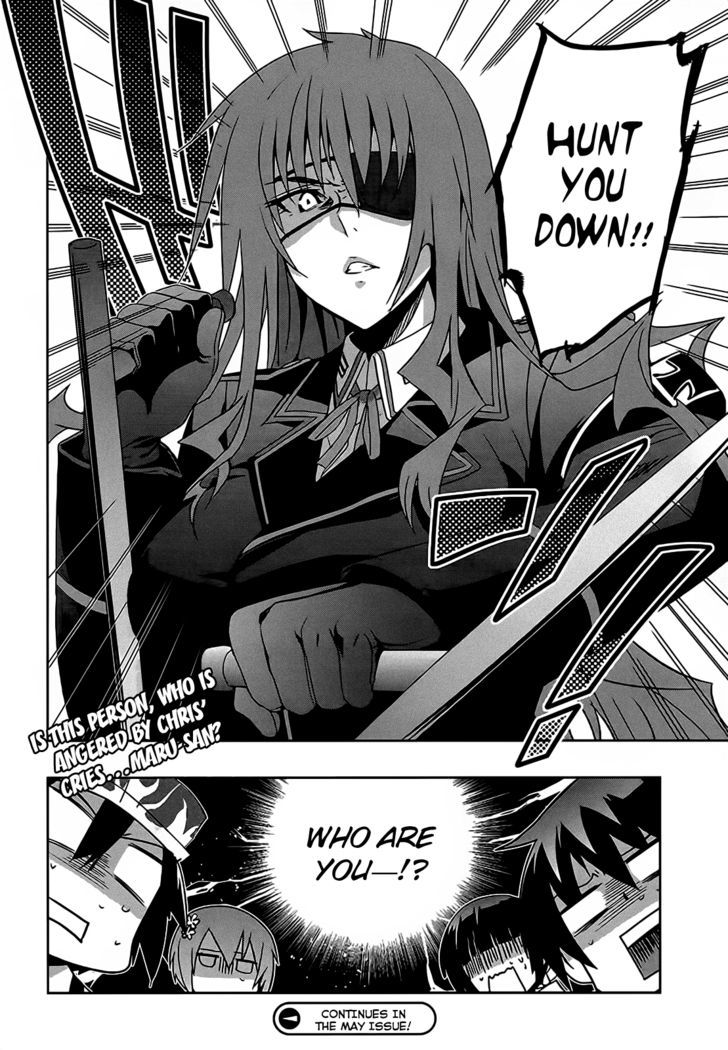 Maji de Watashi ni Koi Shinasai! Chapter 8 page 33 - Chapter 8 : Assassins and Hermit Crabs