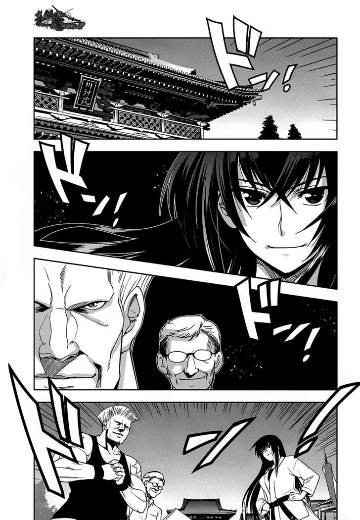 Maji de Watashi ni Koi Shinasai! Chapter 8 page 7 - Chapter 8 : Assassins and Hermit Crabs