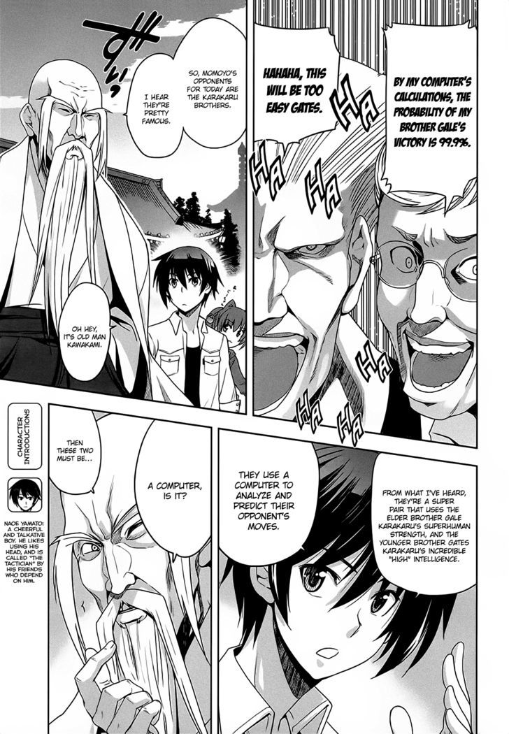 Maji de Watashi ni Koi Shinasai! Chapter 8 page 9 - Chapter 8 : Assassins and Hermit Crabs