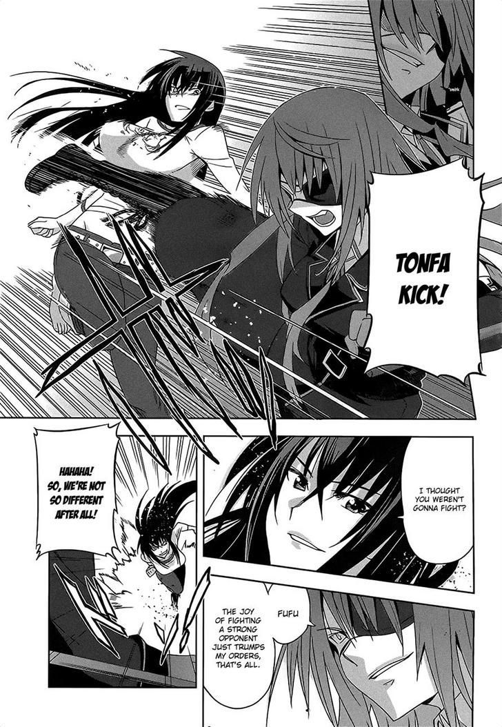 Maji de Watashi ni Koi Shinasai! Chapter 9 page 10 - Chapter 9 : Hound X Mad Dog