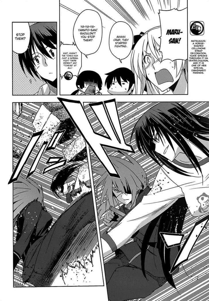 Maji de Watashi ni Koi Shinasai! Chapter 9 page 11 - Chapter 9 : Hound X Mad Dog
