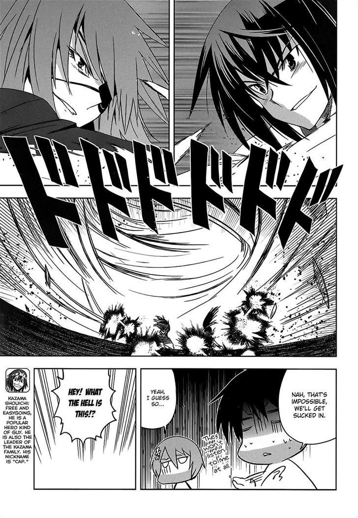 Maji de Watashi ni Koi Shinasai! Chapter 9 page 12 - Chapter 9 : Hound X Mad Dog