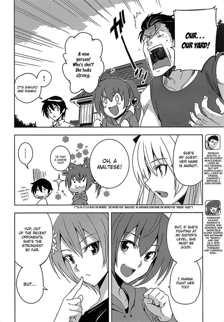 Maji de Watashi ni Koi Shinasai! Chapter 9 page 13 - Chapter 9 : Hound X Mad Dog
