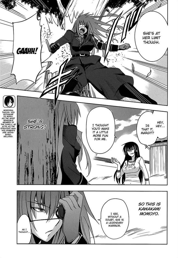Maji de Watashi ni Koi Shinasai! Chapter 9 page 14 - Chapter 9 : Hound X Mad Dog