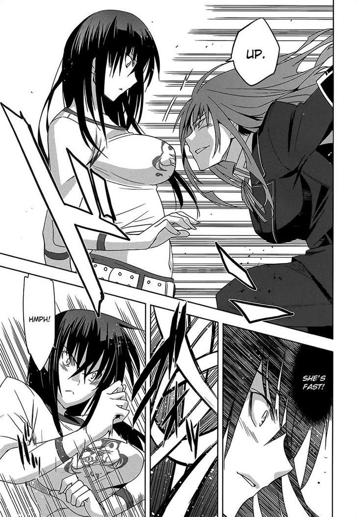 Maji de Watashi ni Koi Shinasai! Chapter 9 page 16 - Chapter 9 : Hound X Mad Dog