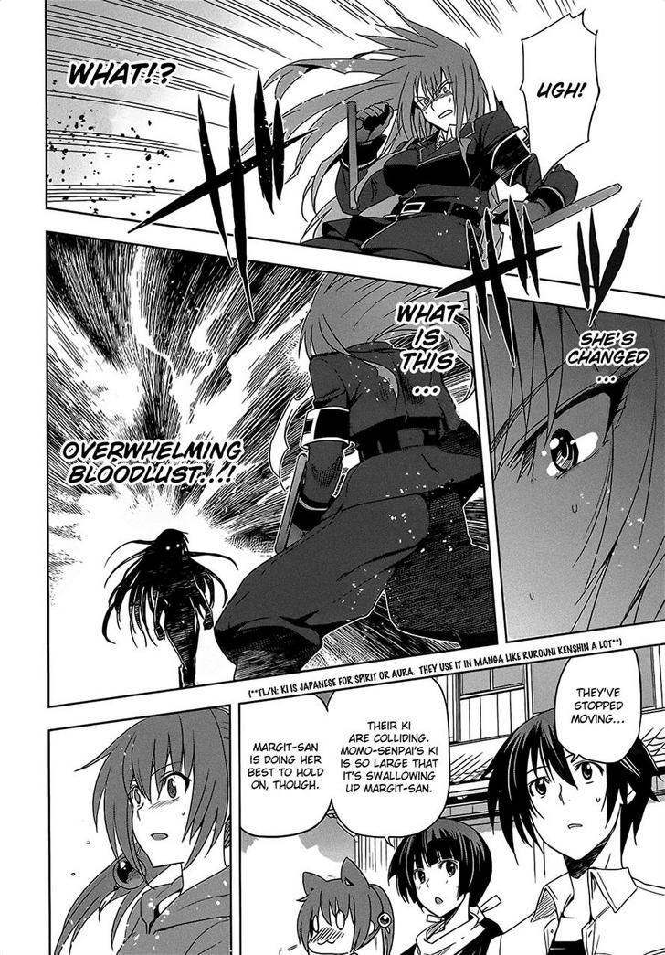 Maji de Watashi ni Koi Shinasai! Chapter 9 page 19 - Chapter 9 : Hound X Mad Dog