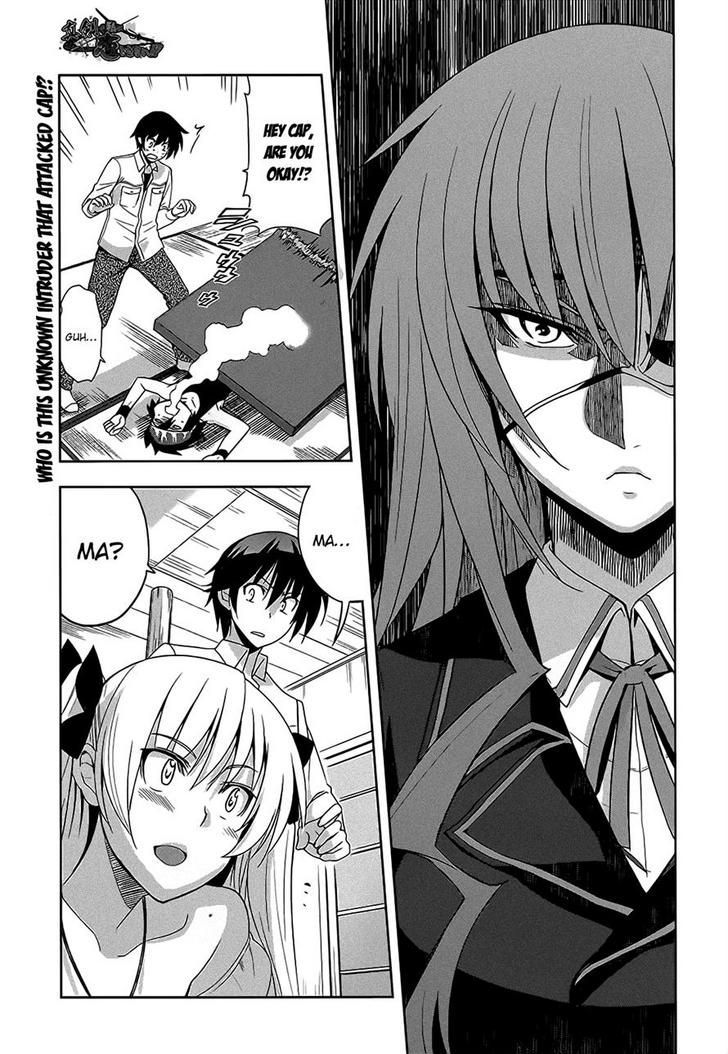 Maji de Watashi ni Koi Shinasai! Chapter 9 page 2 - Chapter 9 : Hound X Mad Dog