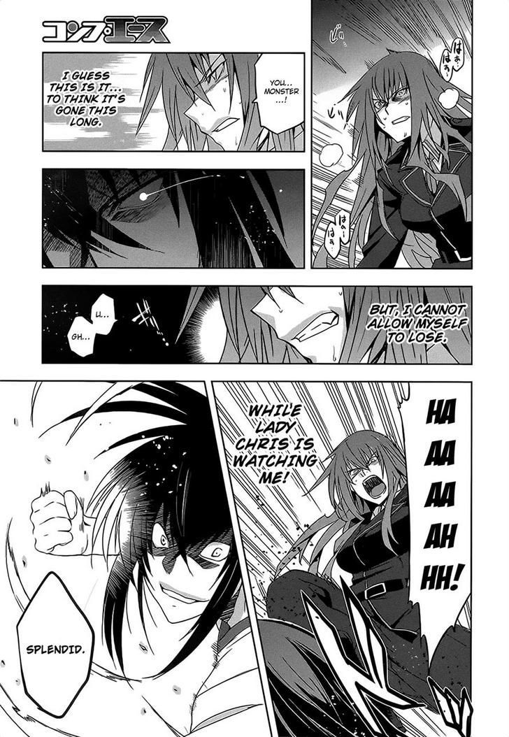 Maji de Watashi ni Koi Shinasai! Chapter 9 page 20 - Chapter 9 : Hound X Mad Dog