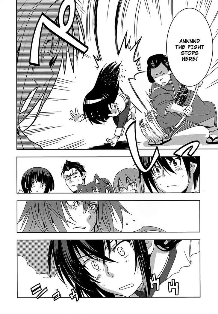 Maji de Watashi ni Koi Shinasai! Chapter 9 page 21 - Chapter 9 : Hound X Mad Dog