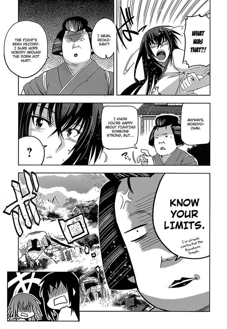 Maji de Watashi ni Koi Shinasai! Chapter 9 page 22 - Chapter 9 : Hound X Mad Dog