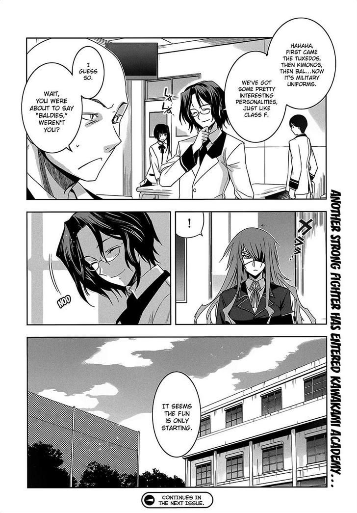 Maji de Watashi ni Koi Shinasai! Chapter 9 page 27 - Chapter 9 : Hound X Mad Dog