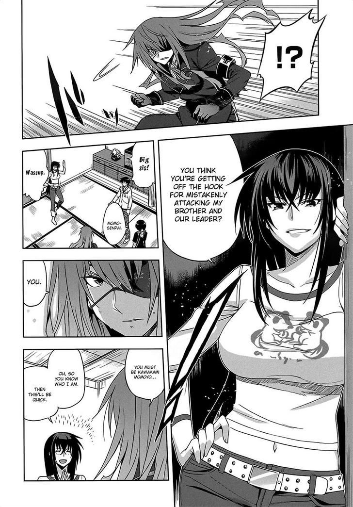 Maji de Watashi ni Koi Shinasai! Chapter 9 page 7 - Chapter 9 : Hound X Mad Dog