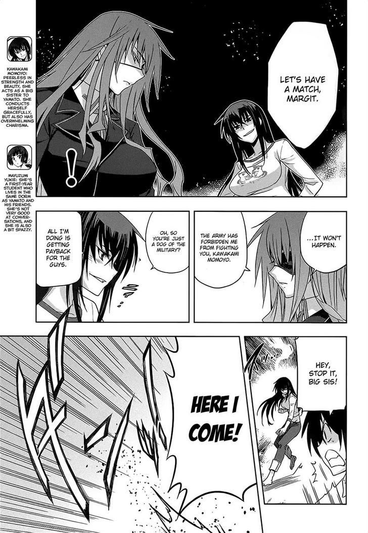 Maji de Watashi ni Koi Shinasai! Chapter 9 page 8 - Chapter 9 : Hound X Mad Dog